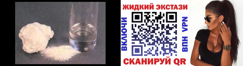OMG зеркало  Железноводск  Бутират бутик 