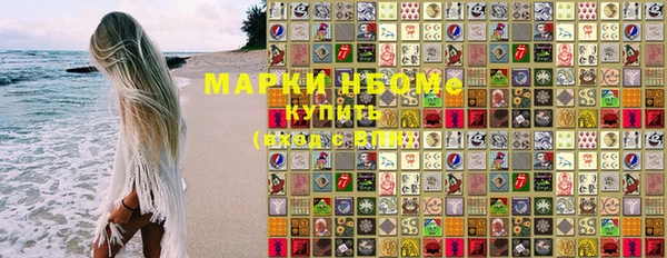 меф VHQ Дмитров