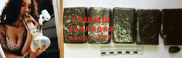 метамфетамин Дмитриев