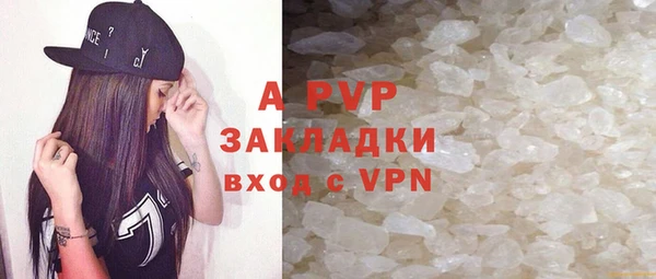 меф VHQ Дмитров
