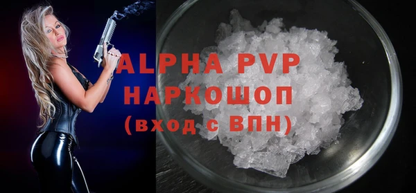 каннабис Дмитровск