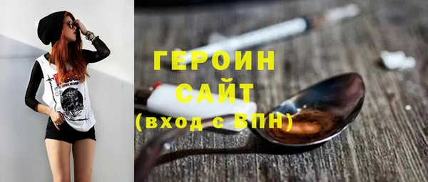 каннабис Дмитровск