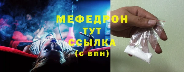 каннабис Дмитровск