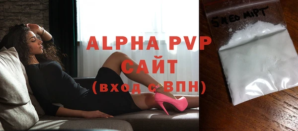 метамфетамин Дмитриев