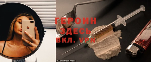 метамфетамин Дмитриев