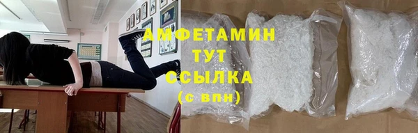 каннабис Дмитровск