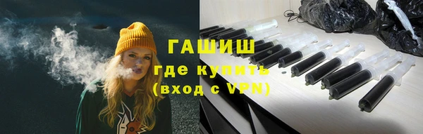 меф VHQ Дмитров