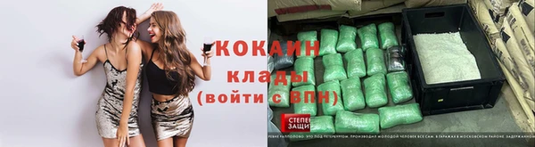 меф VHQ Дмитров