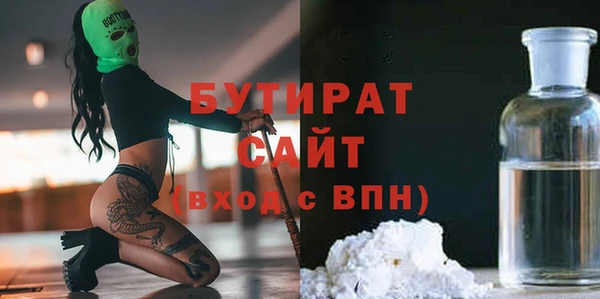метамфетамин Дмитриев