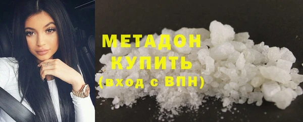 меф VHQ Дмитров