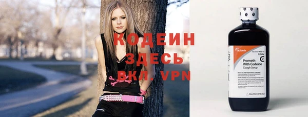 меф VHQ Дмитров