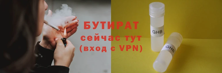 метамфетамин Дмитриев