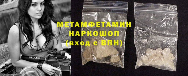 каннабис Дмитровск
