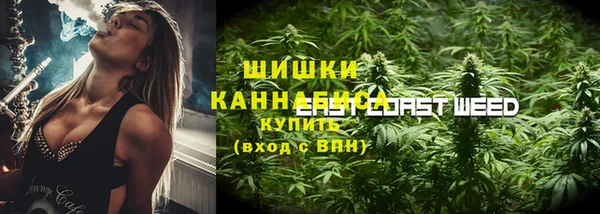 меф VHQ Дмитров