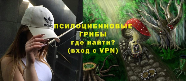 меф VHQ Дмитров