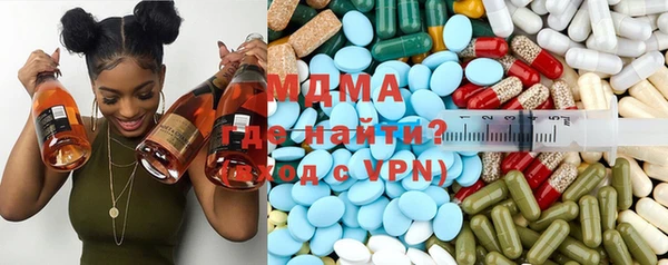 меф VHQ Дмитров