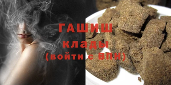 каннабис Дмитровск