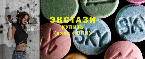 каннабис Дмитровск