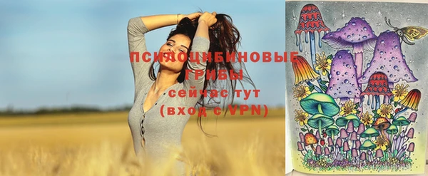 меф VHQ Дмитров