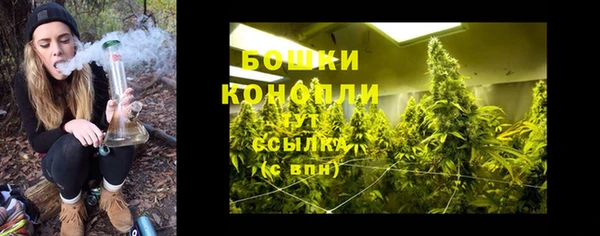 меф VHQ Яранск
