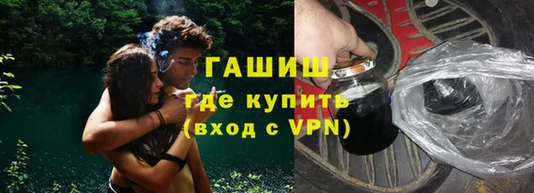 кокаин перу Гусев