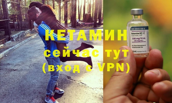 метамфетамин Дмитриев