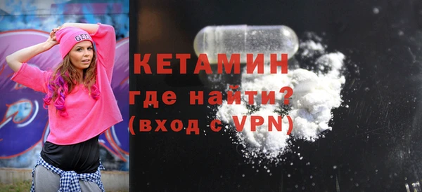 каннабис Дмитровск